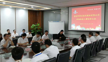 �����о����ϸ�J9���ֲ����������ɷ����޹�˾�г���ϵ�����������