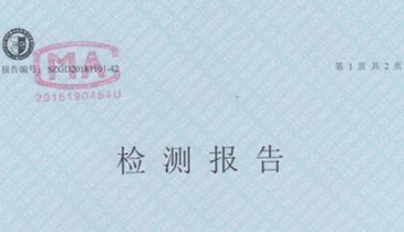 ��˾������ⱨ��