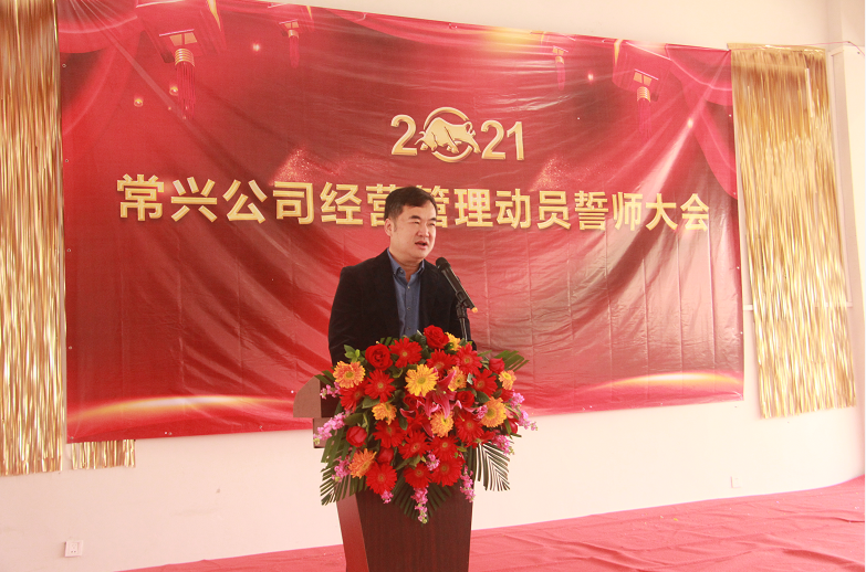 2021������ϸ�J9���ֲ�������Ӫ������Ա��ʦ���