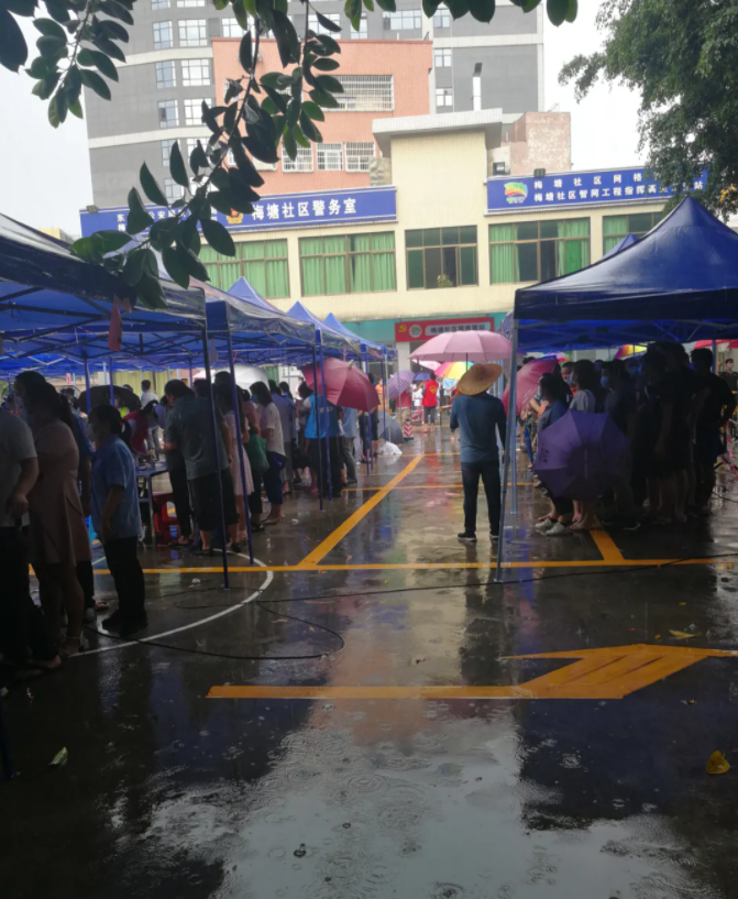 1630376666534866.png image.png