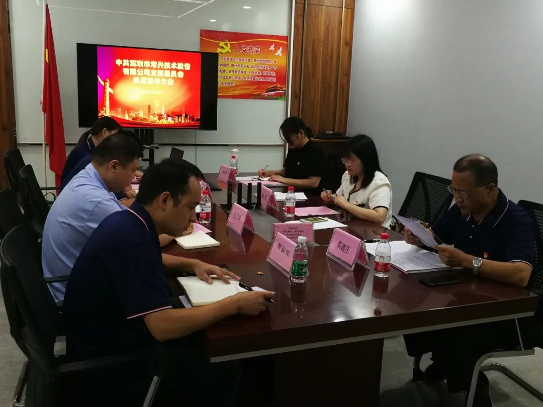 1667202911465442.jpg 640_wx_fmt=jpeg&wxfrom=5&wx_lazy=1&wx_co=1 (1).jpg