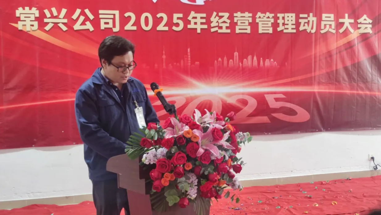 1740819232834240.png 微信图片_20250301165103.png