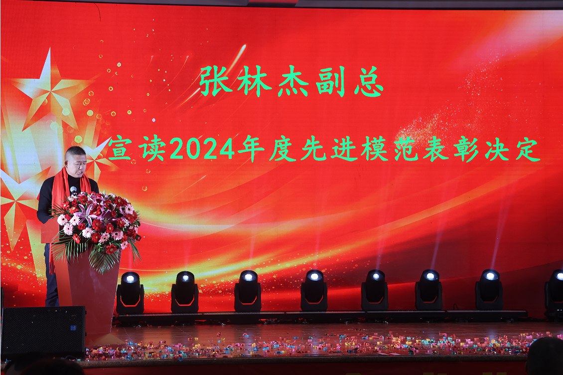 1741420194415717.png image.png